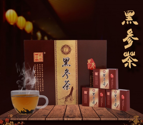 黑參茶